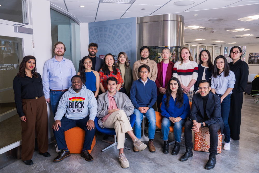 Group shot of Bloomberg Harvard City Hall Fellows 2024