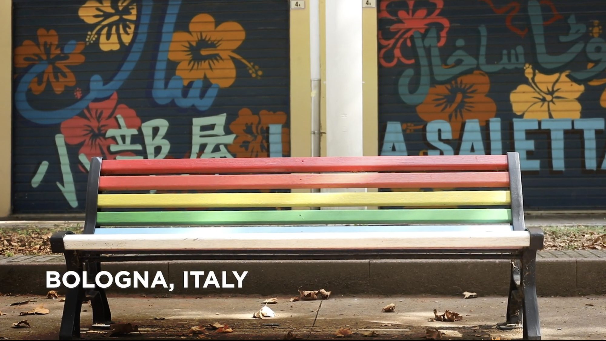 colorful park bench in Bologna, Italy